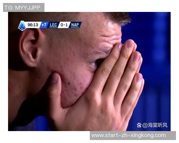 近视足球裁判如何克服视力障碍提升比赛判罚准确性与公平性